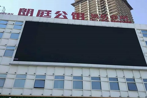 白银朗庭公馆KTV消费价格