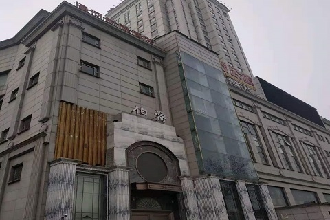 白银伯爵KTV会所消费价格